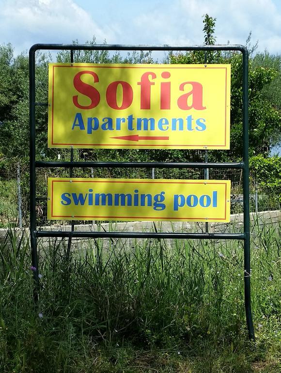 Sofia Apartments Mpoukaris Zewnętrze zdjęcie